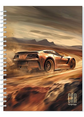 Тетрадь 80л. кл., на гребне, обл. мелов., "Авторалли", КТС-Про С0061-71