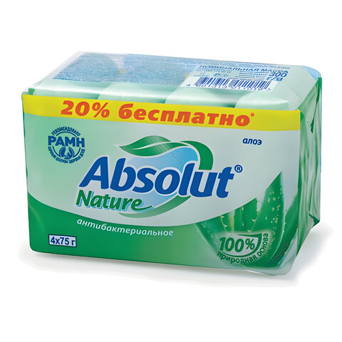 Мыло туалетное антибактериальное 300 г ABSOLUT (Абсолют) х 75 г "Алоэ",без триклозана, 6065 600762