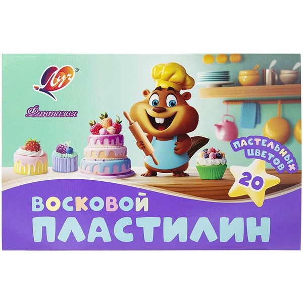 Луч Пластилин 20цв. 300гр, "Фантазия" мягкий, восковой, пастельные цвета, в картонной коробке, Луч 35С 2292-08
