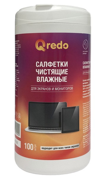 Салфетки чистящие влажные QREDO для экранов и мониторов всех типов, 100 штук в тубе 41-4596