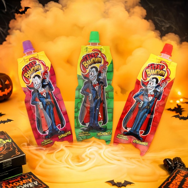 Жидкая карамель "Пир вампира" 20гр 10026485 10026485   