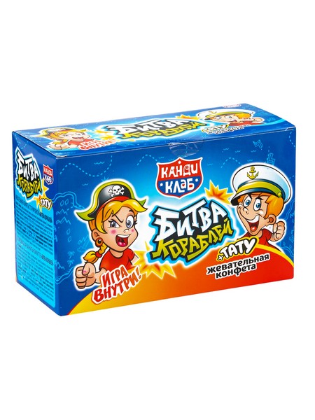 Жевательные конфеты с татуировкой "Битва Кораблей" 14гр 10905012 10905012   
