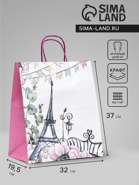 Пакет крафт "Прекрасный моментов" 32 х 19,5 х 37 см   9924490 9924490    