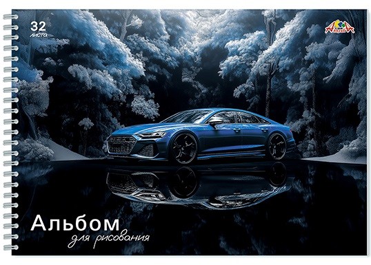 Альбом для рисования 32л. на гребне "Авто. Отражение", обл. мелов., Апплика С0680-79