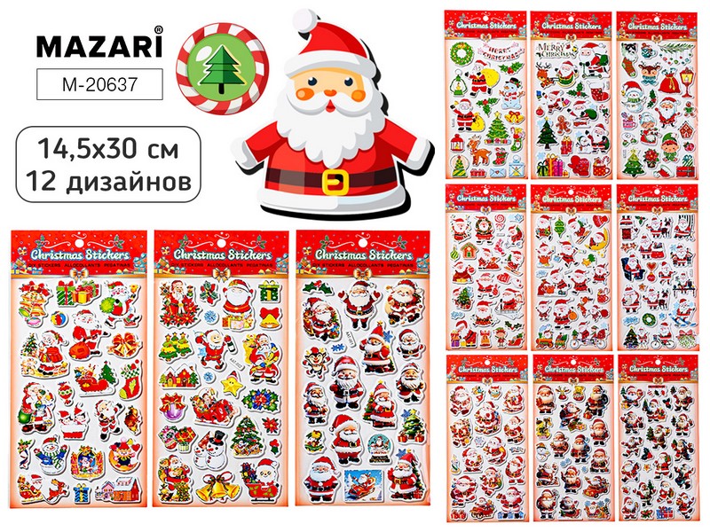 Наклейки декоративные, 14.5*30 см, 12 дизайнов, ОПП-упаковка M-20637
