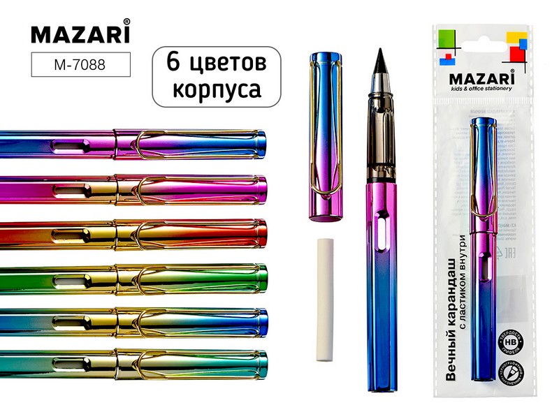 Карандаш вечный чернографитный, 6 цветов корпуса в ассортименте, ОПП-упаковка с европодвесом M-7088