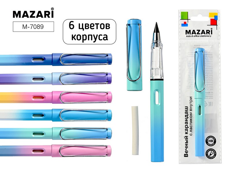 Карандаш вечный чернографитный, 6 цветов корпуса в ассортименте, ОПП-упаковка с европодвесом M-7089