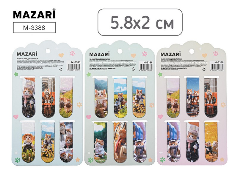 Набор закладок магнитных КОТИКИ, 6 шт., 5.8х2см, ассорти 3 дизайна M-3388