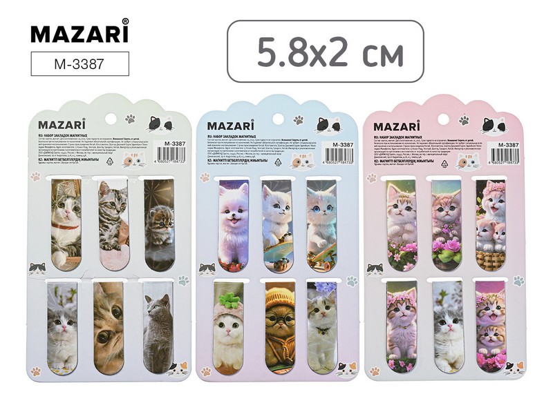 Набор закладок магнитных КОТИКИ, 6 шт., 5.8х2см, ассорти 3 дизайна M-3387
