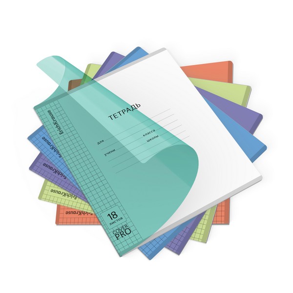 Тетрадь школьная ученическая с пластиковой обложкой на скобе ErichKrause Классика CoverPro matt, Pulse, А5+, 18 листов, клетка_MIX-PACK 64757