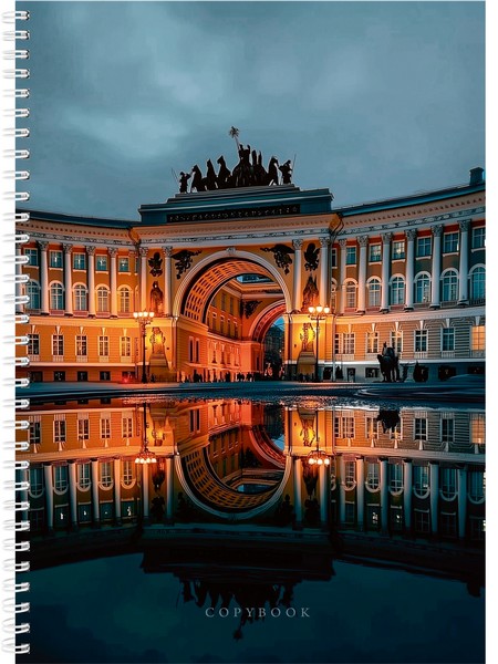Тетрадь фА4 96л. кл., на гребне КРАСИВАЯ АРХИТЕКТУРА - 9, софт-тач 96-8590