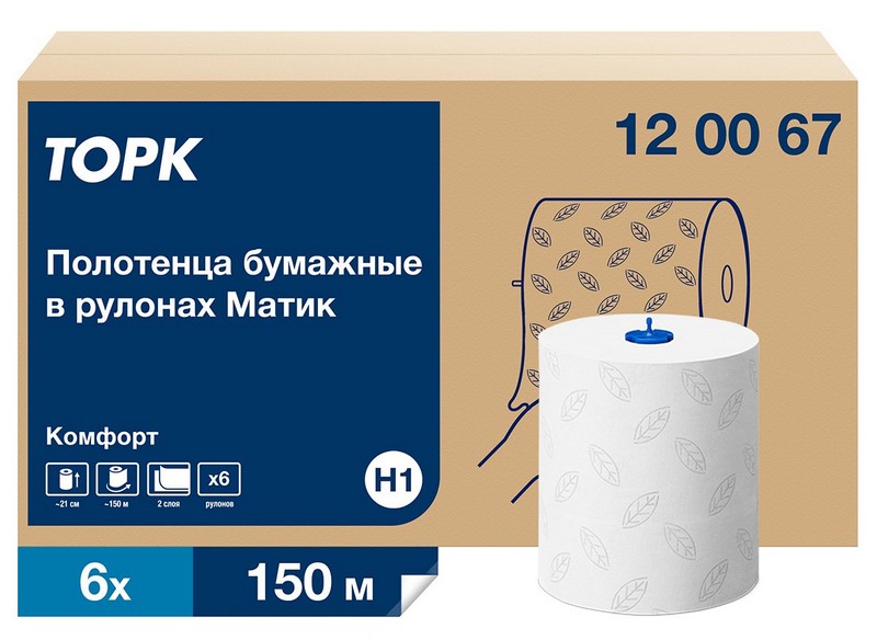 Полотенца бумажные Tellus (Tork) Matic Solution 120067 2-слойные белые с серым тиснением 600 листов (6 рулонов в упаковке) 120067