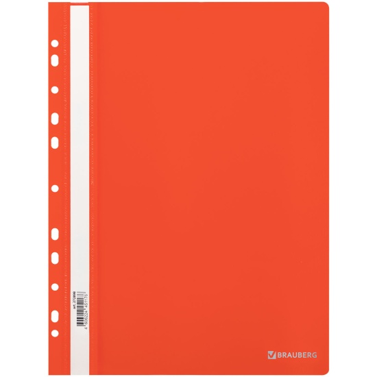 Скоросшиватель пластиковый с перфорацией BRAUBERG EXTRA, А4, 140/180 мкм, красный 272898