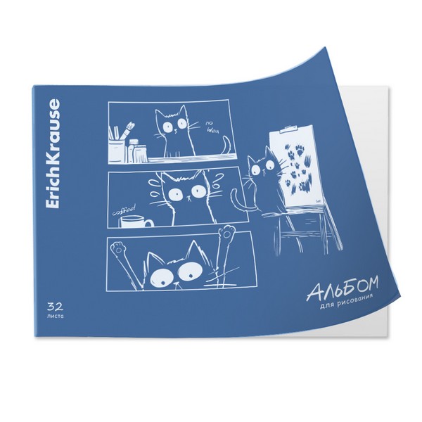 Альбом для рисования на скобе c пластиковой обложкой ErichKrause Fun Art, Ice Metallic синий, А4, 32 листа 63603