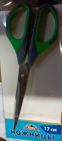 Ножницы 170мм Ассорти С0090Р