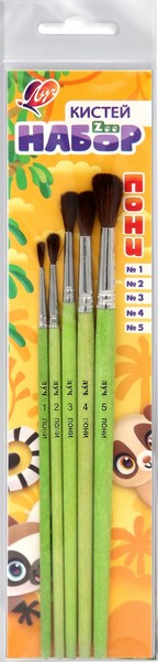 Луч Набор из 5 кистей "ZOO", ПОНИ (кругл.1, 2, 3, 4, 5) 33С 2184-08