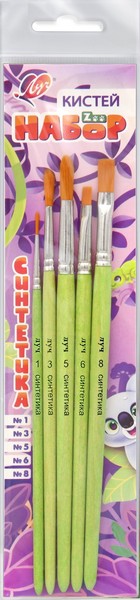 Луч Набор из 5 кистей "ZOO", СИНТЕТИКА (кругл.1, 3, 5; пл.6, 8) 33С 2187-08