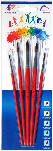 Луч Набор из 5 кистей "Классика цвета", ПОНИ  (кругл.1, 2, 3, 4, 5) 33С 2178-08