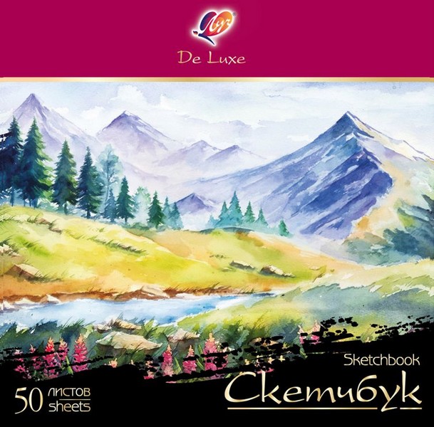 Луч Скетчбук "ЛЮКС" фА5+, 50л 32С 2086-08