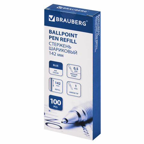 Стержень шариковый BRAUBERG 142 мм, СИНИЙ, стандартный узел 1,0 мм, линия письма 0,5 мм 170403