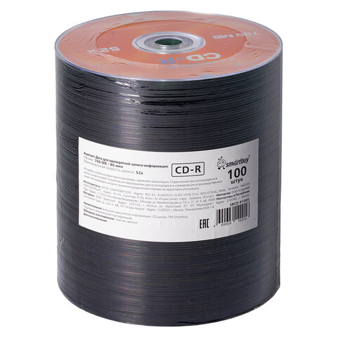 Диски CD-R SMARTBUY, 700 Мб, 52x, Bulk (упаковка на шпиле), КОМПЛЕКТ 100 шт., SBCD-R100S 513980