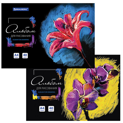 Альбом для рисования А4 40 л., склейка, обложка картон, подложка, BRAUBERG, 205х290 мм, "Blossom" 106330