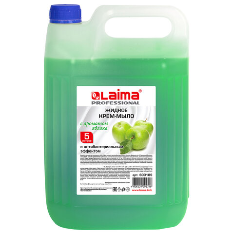 Мыло-крем жидкое 5 л, ЛАЙМА PROFESSIONAL "Яблоко", с антибактериальным эффектом 600189