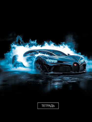 Тетрадь 96л. кл., на гребне, обл. карт., "Авто на черном", КТС-Про(40) С2277-53