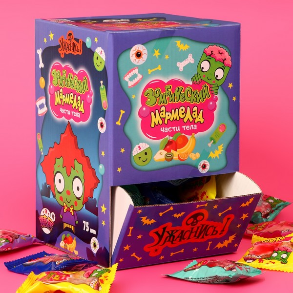 Жевательный мармелад «Зомбический мармелад ЧАСТИ ТЕЛА», 9 г 10341959 10341959   