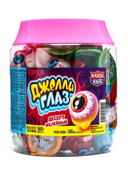 Десерт желейный "Джелли Глаз" 16г*100шт*6 банок 10893182 10893182