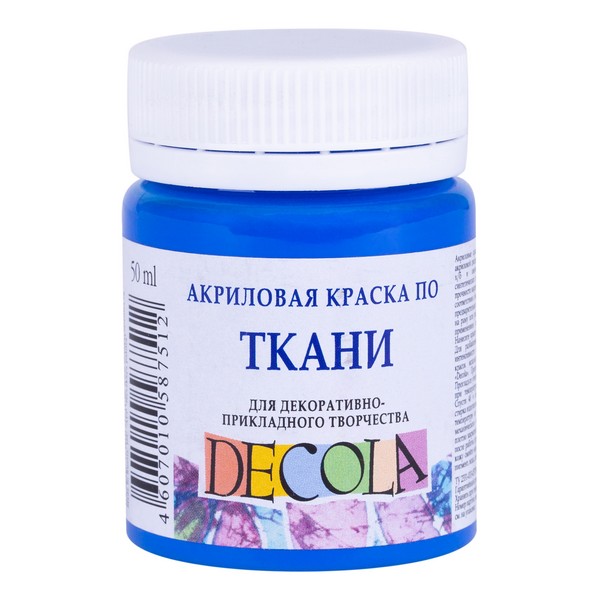 Краска акриловая по ткани "Декола" светло-синяя 50мл, ЗХК 4128520