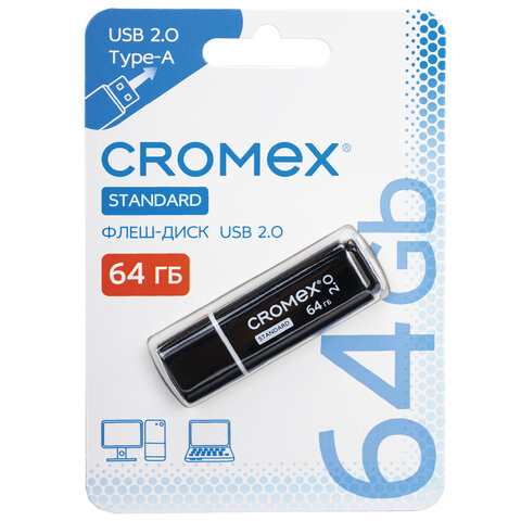 Флеш-диск 64 GB, CROMEX (КРОМЕКС) Standard USB 2.0, черный 514160