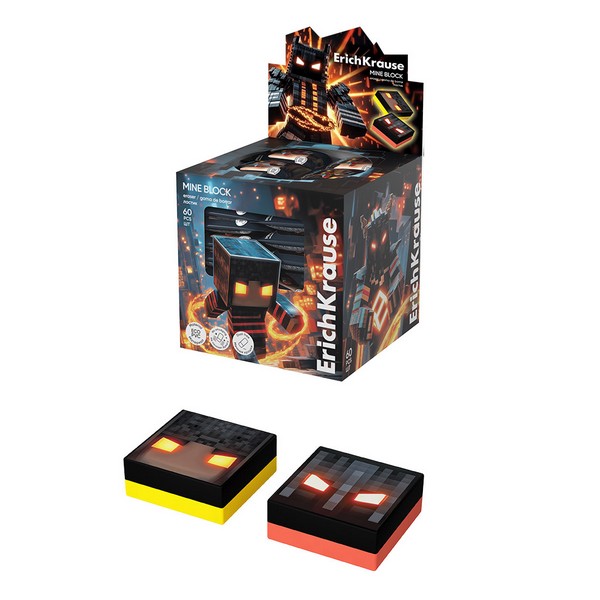 Ластик ErichKrause Mine Block (в коробке по 60 шт.) 65344