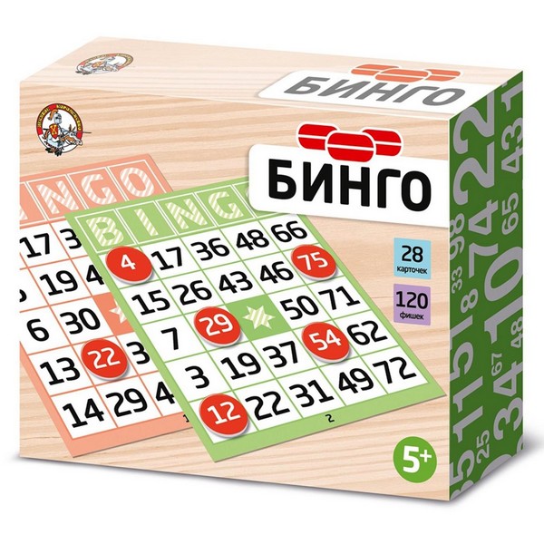 Настольная игра "Бинго" 04209 7354455 7354455