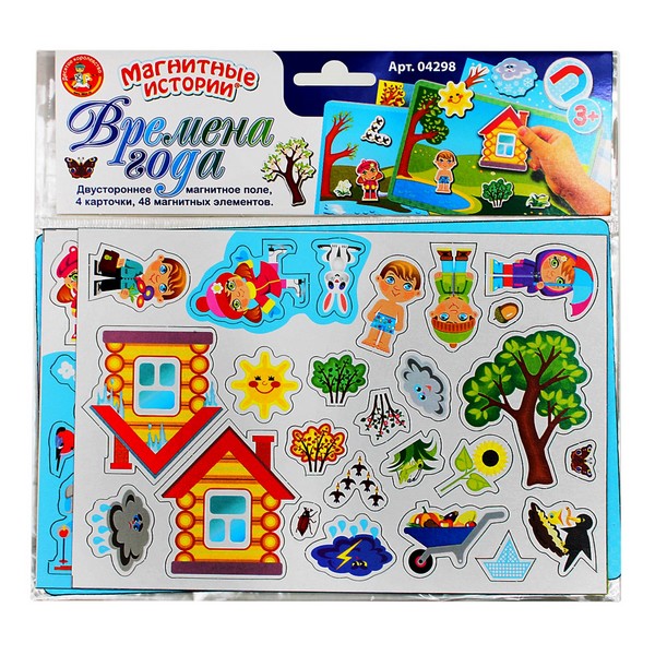Игра магнитная "Времена года" 04298 7514319 7514319    