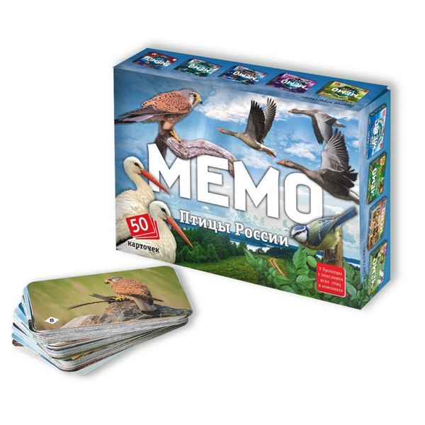 Мемо "Птицы России" 8647 10062977 10062977