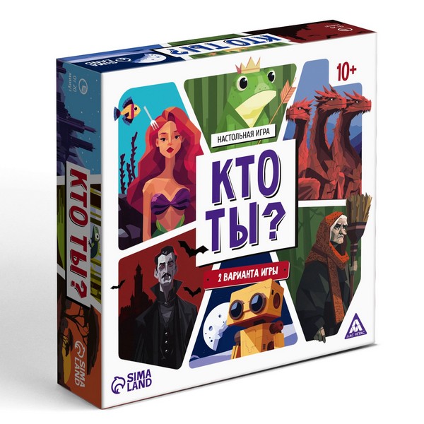 Настольная игра "Кто ты?", 101 карта, 10+   10846715 10846715   