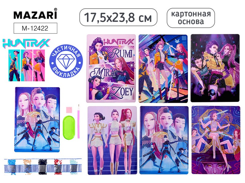 Алмазная мозаика K-POP, картонная основа 17.5х23.8 см, частичная выкладка, ассорти 6 дизайнов, ОПП-упаковка M-12422