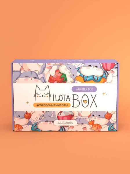 MilotaBox "Хомяк Бокс" MB132