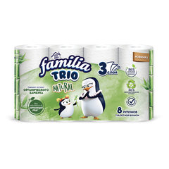 Бумага туалетная бытовая, спайка 8 шт., 3-слойная (8х16,7 м), FAMILIA TRIO Natural, белая 118569