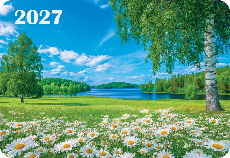 Календарь карманный 2027 г. "Природа", ЛиС КГ-27-281