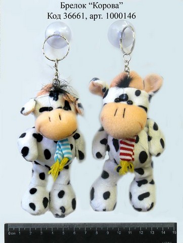 Брелок-игрушка "Корова" с присоской 1000146, 36661