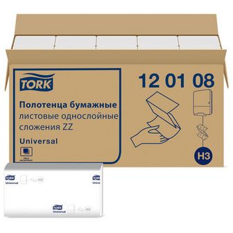 Полотенца бумажные однослойные "Tork Universal" 250*230мм, листовые, 250л., белые, сложение зигзаг 120108