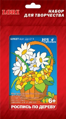 Набор для детского творчества: роспись по дереву в рамке (10*15) "Букет", LORI Др-011
