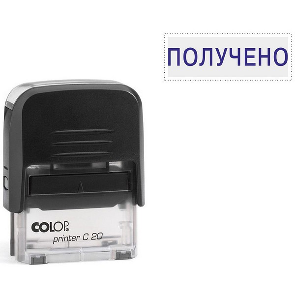 Оснастка для штампа Colop Printer 20N 3 стр., + клише "ПОЛУЧЕНО", пластмассовая, 14*38мм 20N 