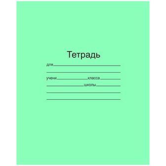 Тетрадь 12л. лин., Маяк (200) Т5012Т2-1