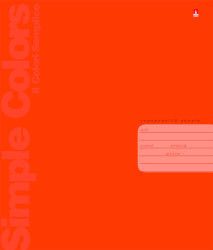 Тетрадь 12л. лин., обл. мелов., выб. лак, "Простые цвета", 4 вида, Альт (10/250) 7-12-771/2