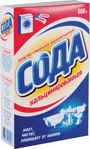Сода кальцинированная 600 гр 