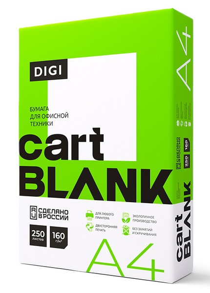 Бумага д/ксер. фА4 "Cartblank" 500л, 80 г/м2, класс С, Монди Бизнес Пейпа (5/300)