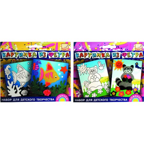 Набор для детского творчества "Картинка из фетра": рисунок-схема, фетровые наклейки, Fancy FD080026
